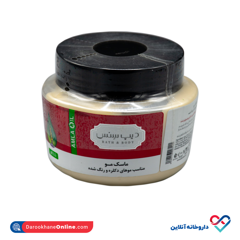 ماسک موهای دکلره و رنگ شده دیپ سنس 250 میل - Image 2